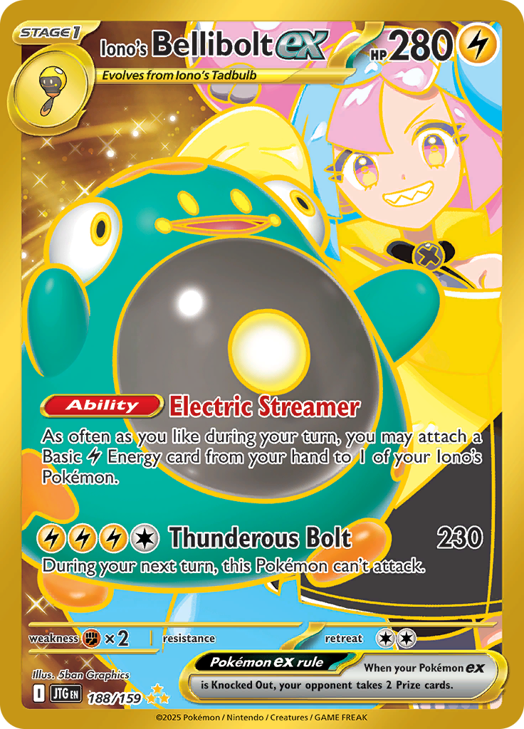 Secret kaart 188